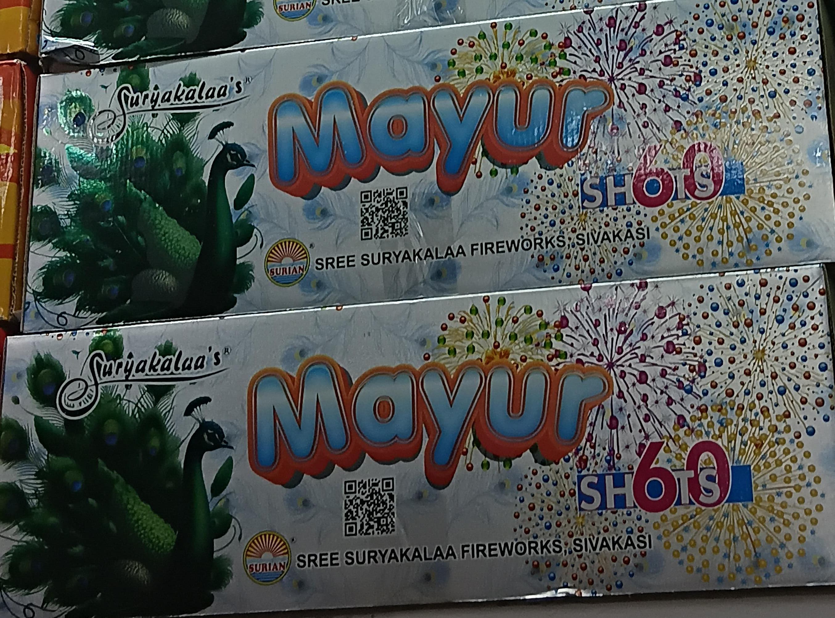 60 Shots Multi Colour